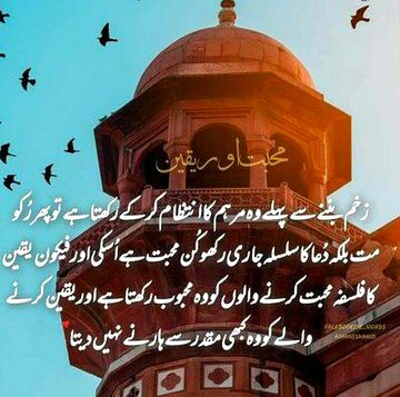 Social media post