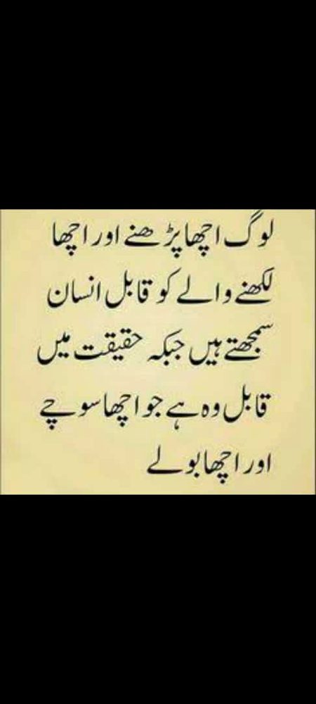 Social media post