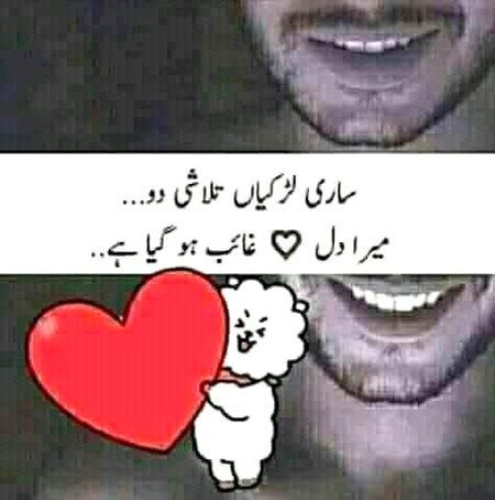 Social media post