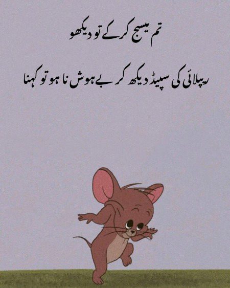 Social media post