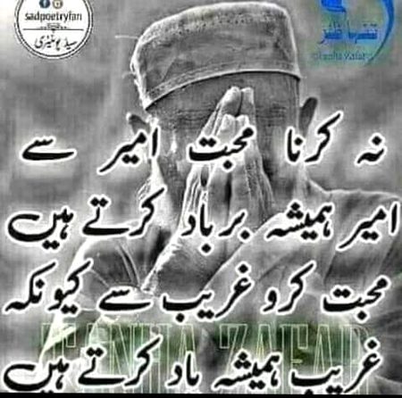 Social media post
