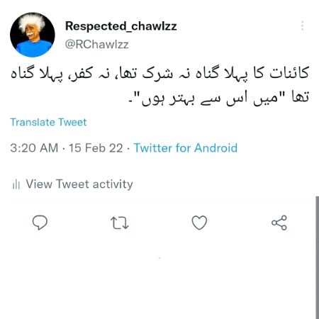 Social media post