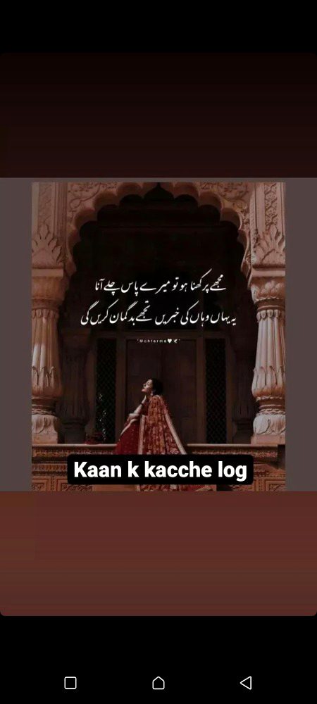 Social media post
