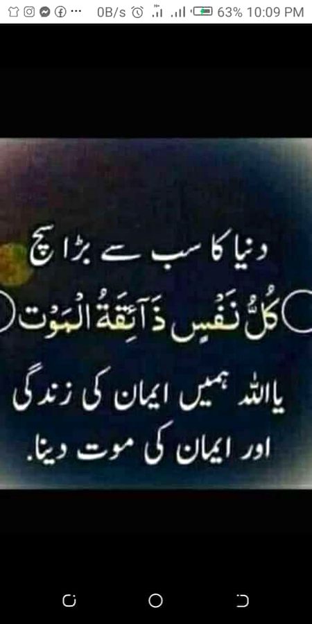 Social media post