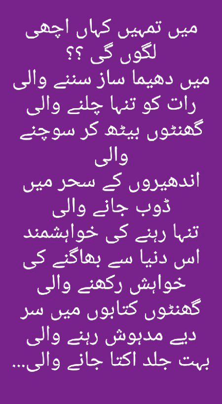 Social media post