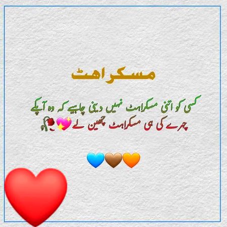 Social media post