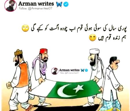 Social media post