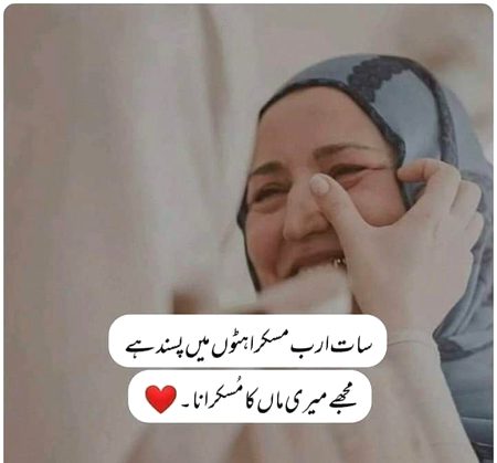 Social media post