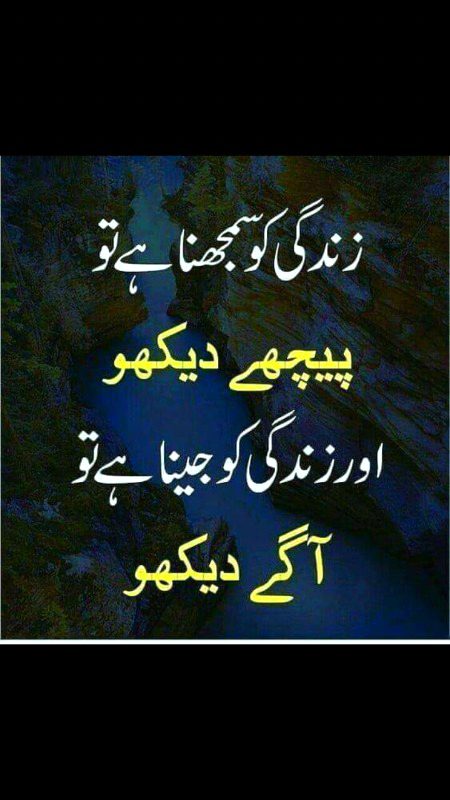 Social media post