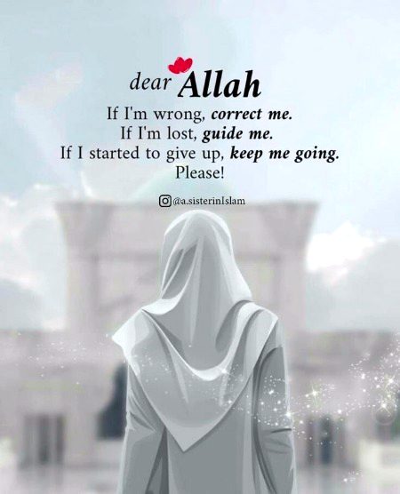 Islamic Quotes image