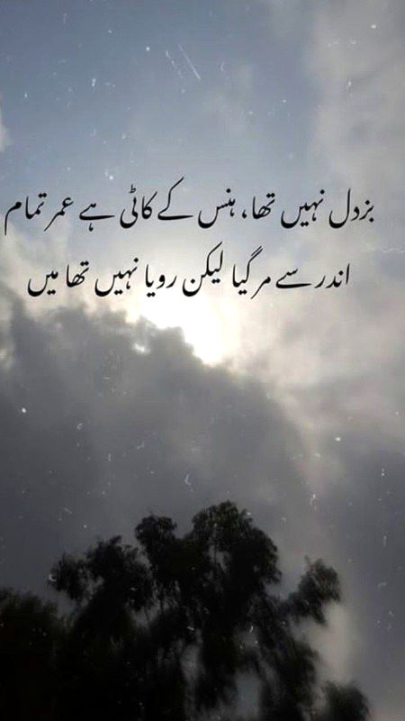 Social media post