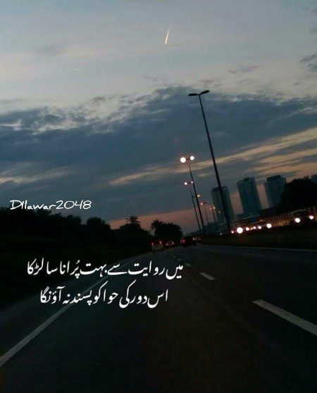 Social media post