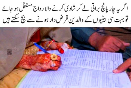 Motivational Quotes image