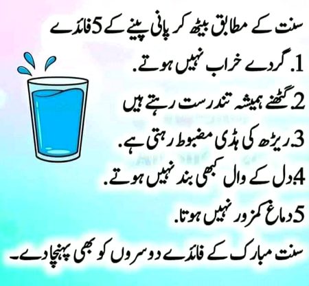 Health & Beauty image