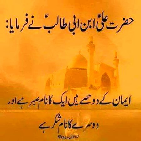 Social media post