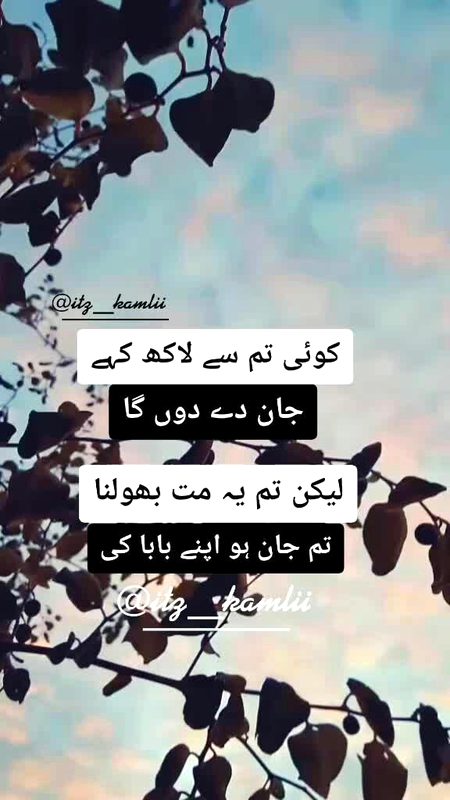 Social media post