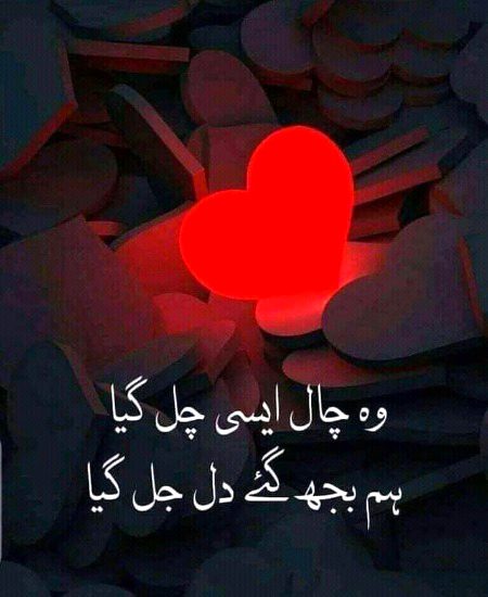 Social media post