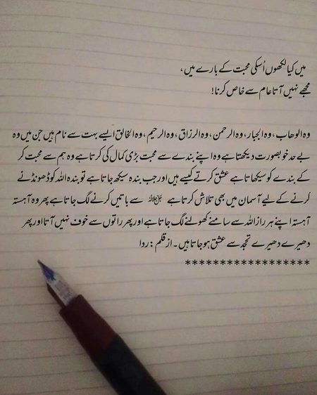 Social media post