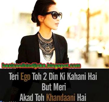 Attitude Poetry image