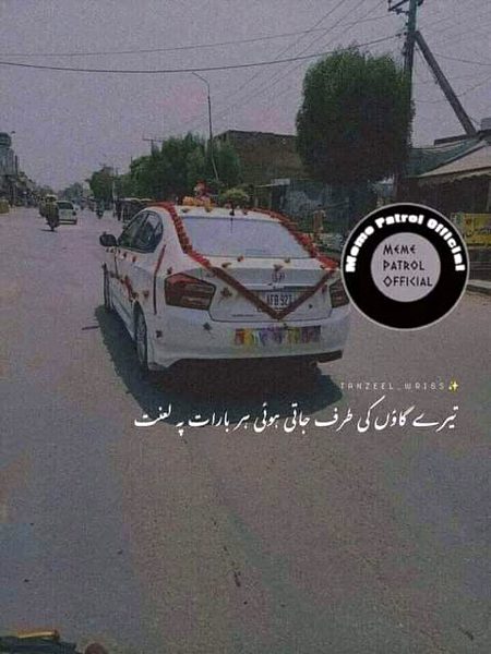 Jokes image