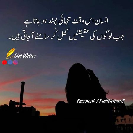 Social media post