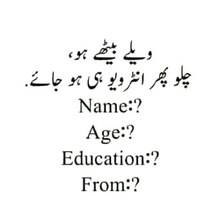 Interesting Posts image