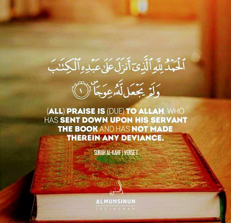 Islamic Quotes image