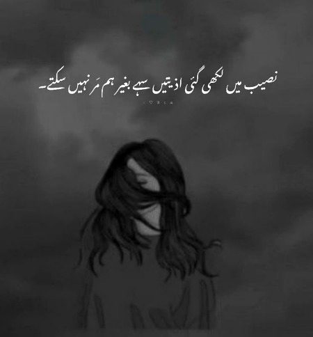 Social media post