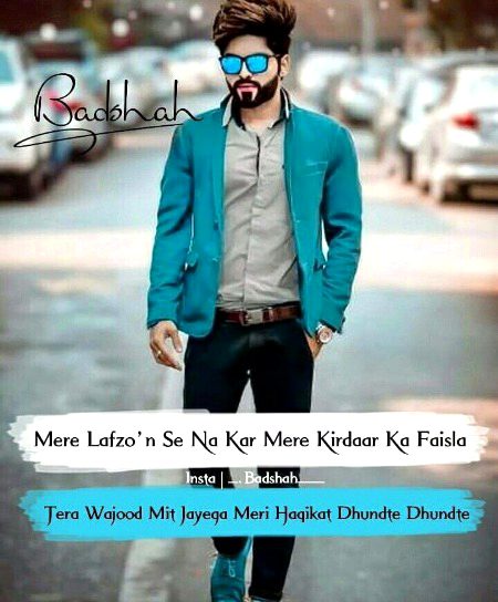 Attitude Poetry image