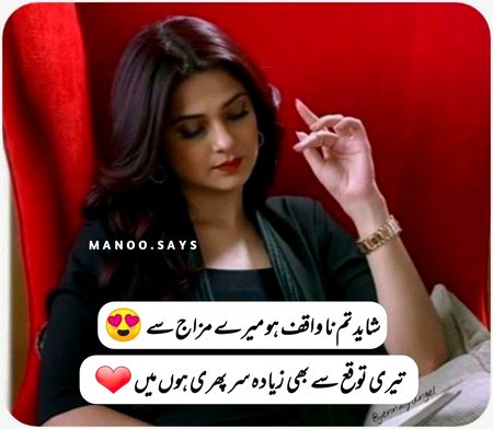 Social media post