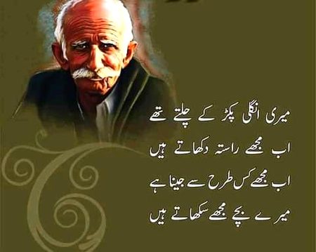 Social media post