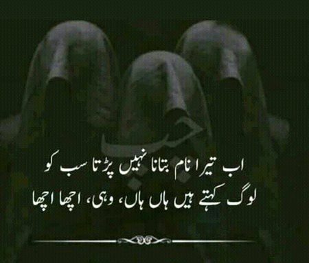 Social media post