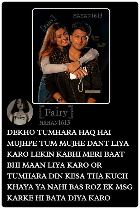 Romantic Poetry image