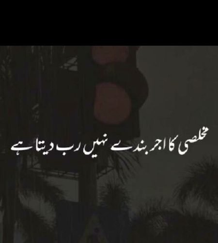Social media post