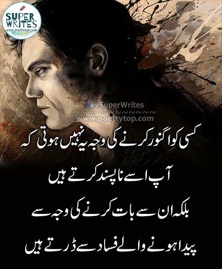 Social media post