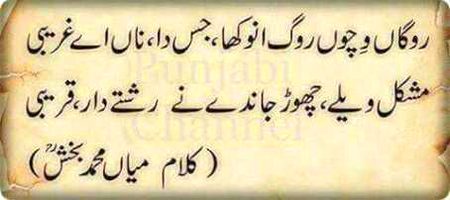Social media post