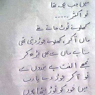 Social media post