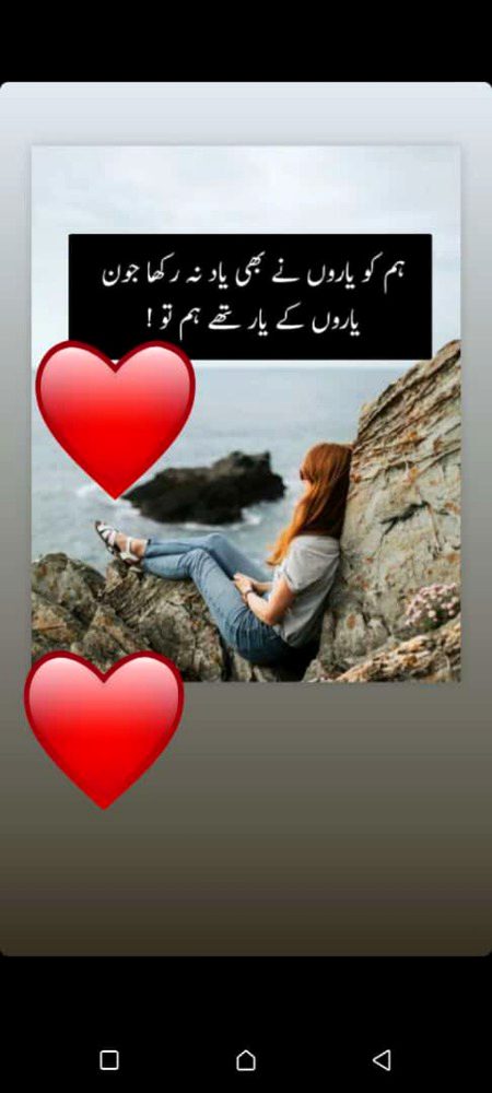 Social media post