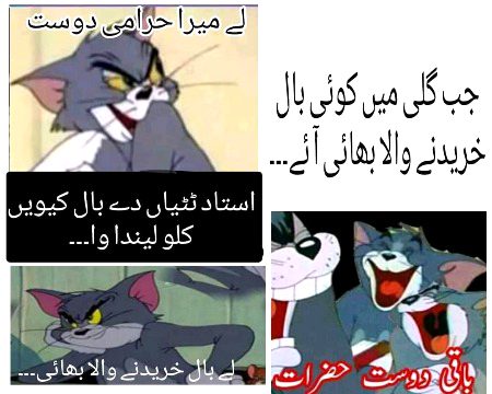 Social media post