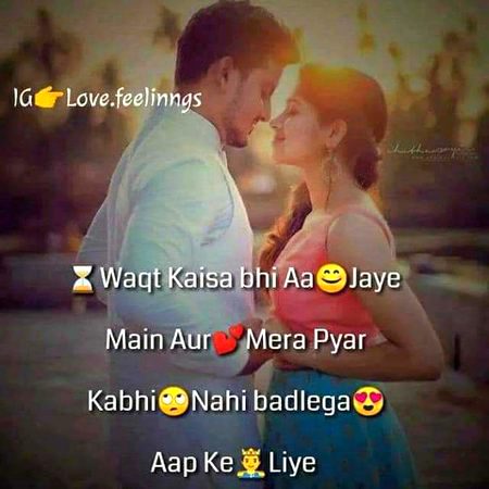 Romantic Poetry image