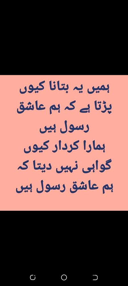 Social media post