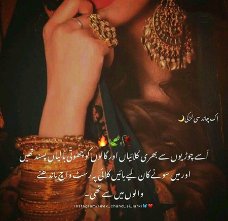 Attitude Quotes image