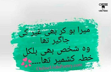 Social media post