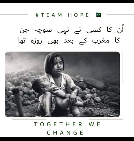 Social media post