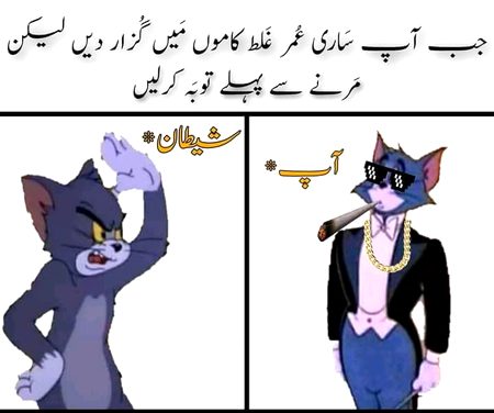 Social media post