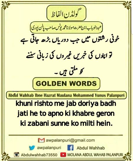 Social media post
