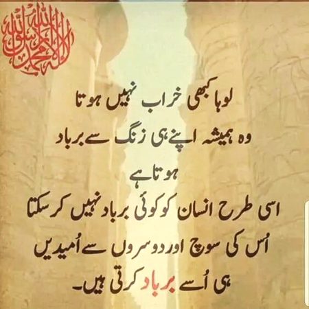 Social media post