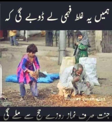 Social media post