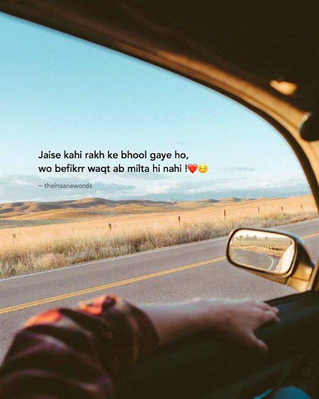 Sad Poetry image
