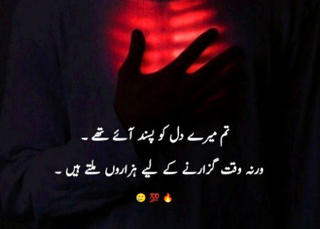 Social media post